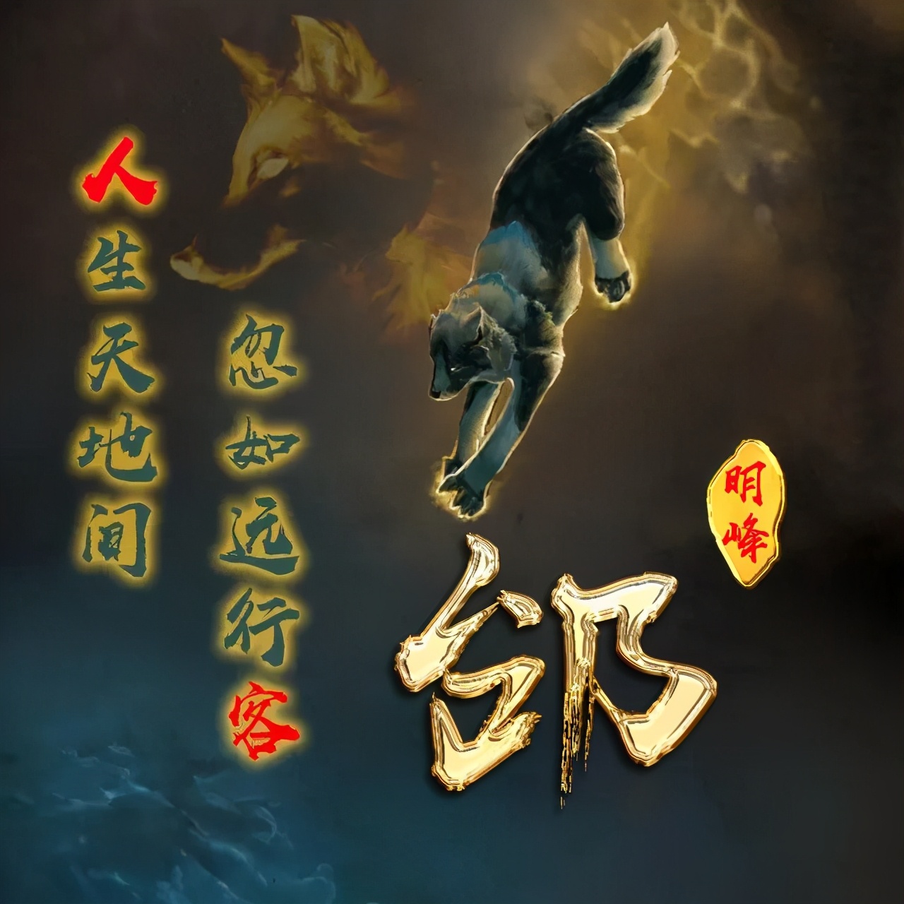 原创高清专属姓氏头像温柔风设计,新款超美姓氏名字头像