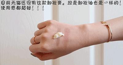 近期爱用品分享大全,美甲软件app哪个最好用