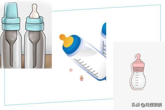 一般月嫂推荐用什么奶瓶,月嫂奶瓶怎么选