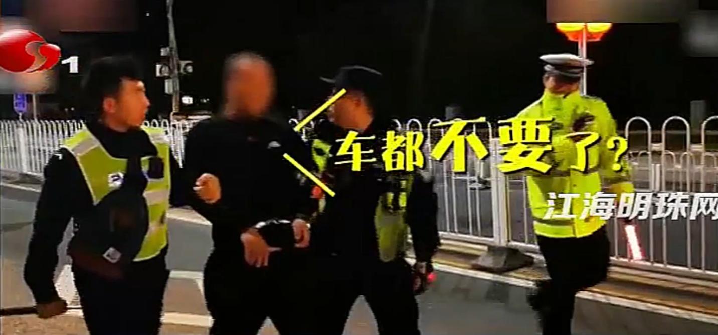 玛莎拉蒂酒驾直接撞碎,男子酒驾地库撞劳斯莱斯