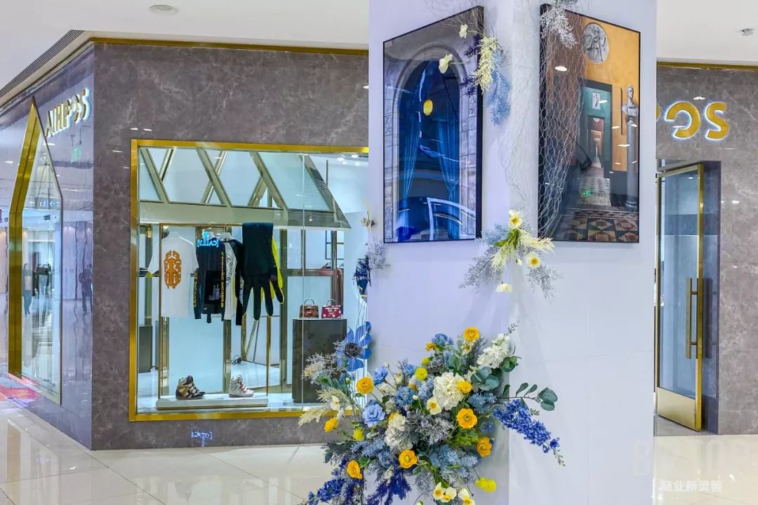 西安高新益田假日里,西安益田假日里怎么样