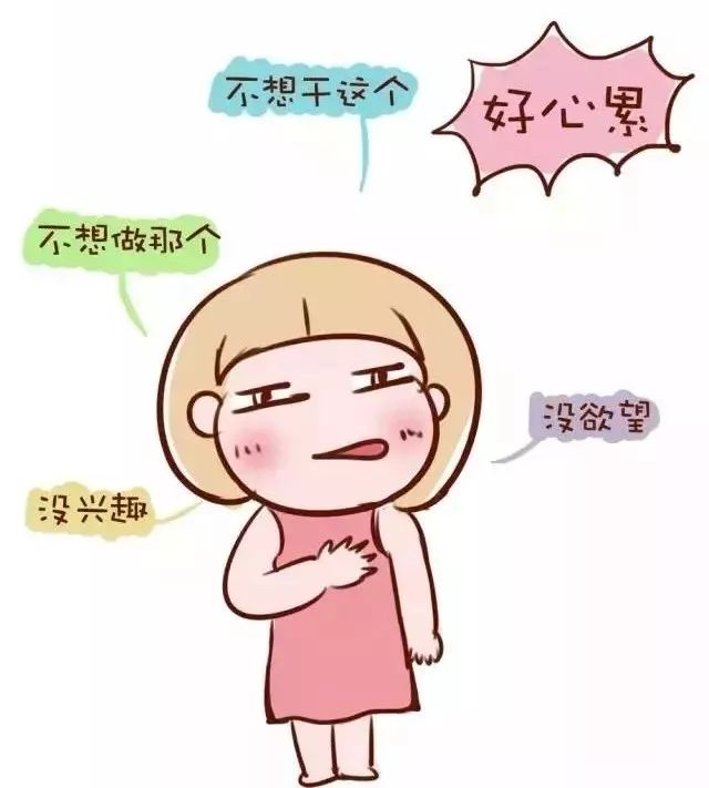 肩膀是硬的好还是软一点好,硬肩的基本特点