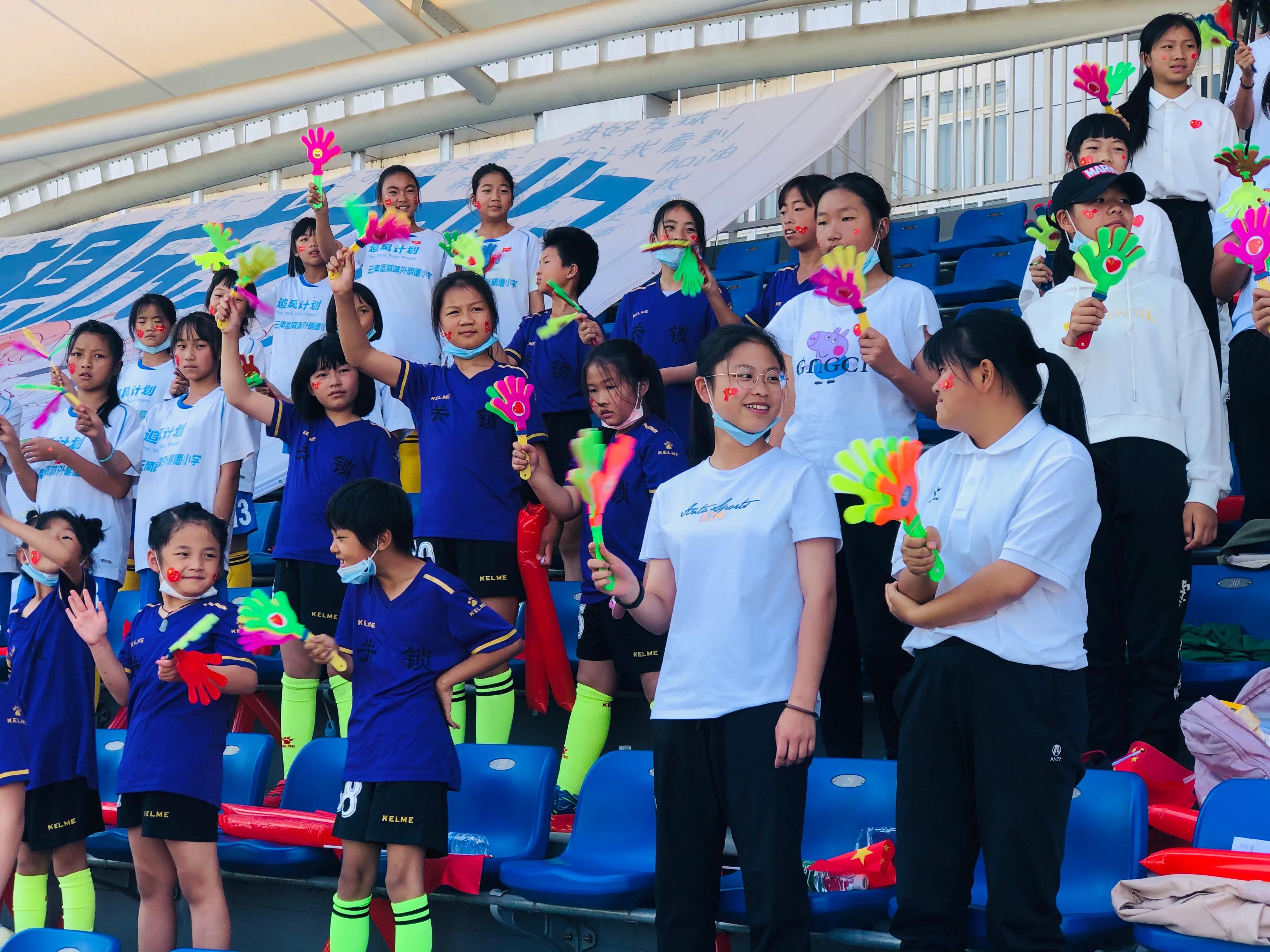 云南女足小将,女足校园足球世界冠军