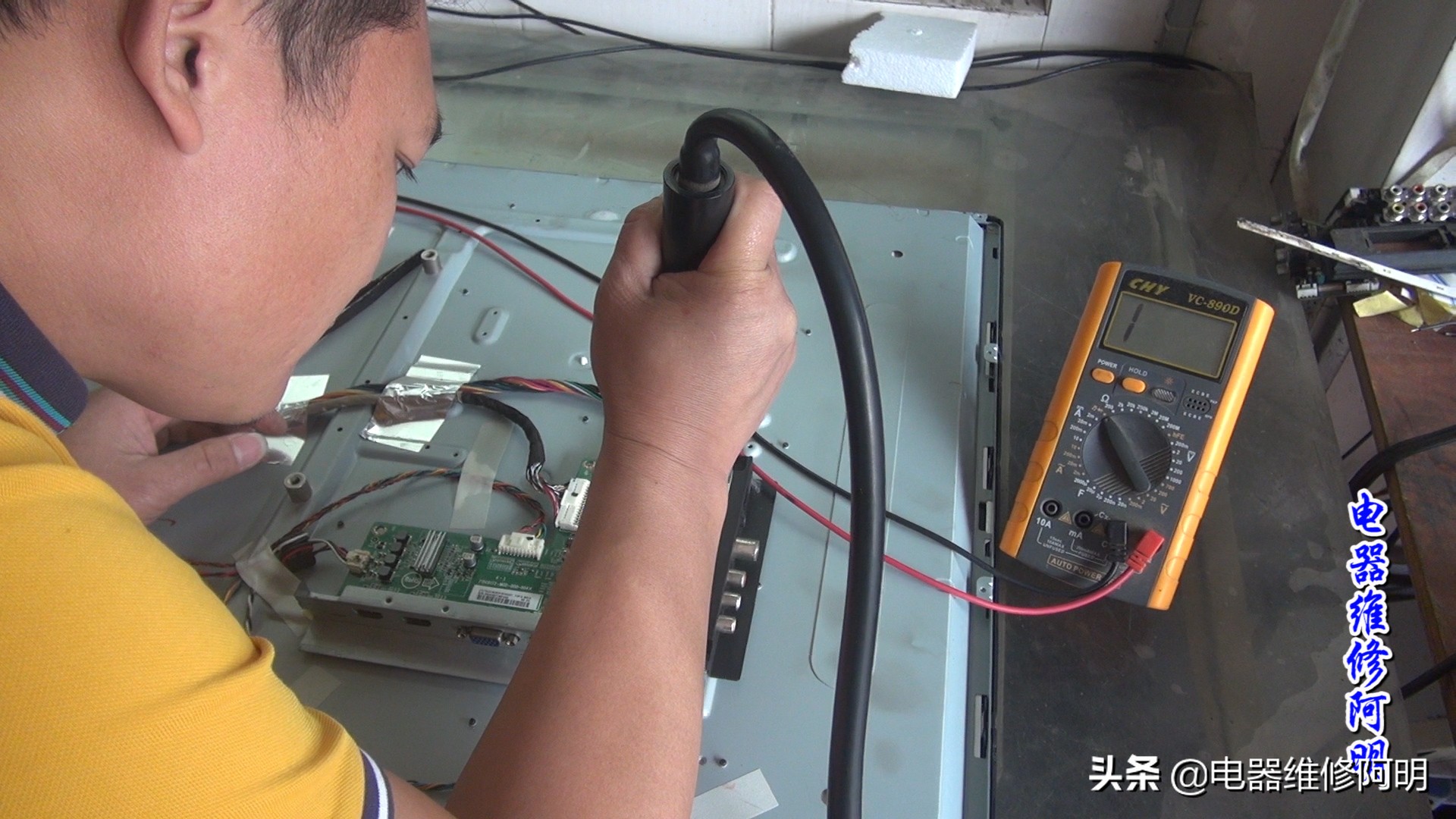 长虹电视屏幕怎么调成护眼模式,长虹电视屏幕一闪一闪怎么解决