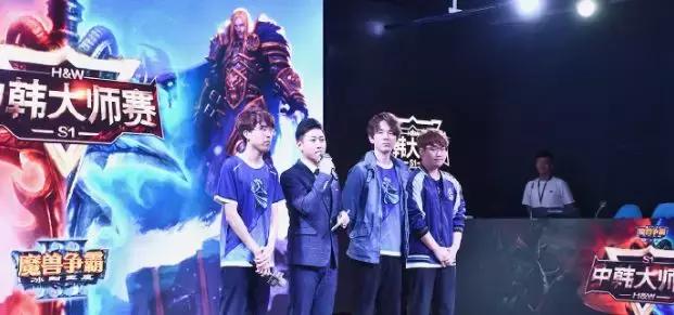 魔兽争霸xiaoy解说2vs2,魔兽中韩对抗赛2v2赛事