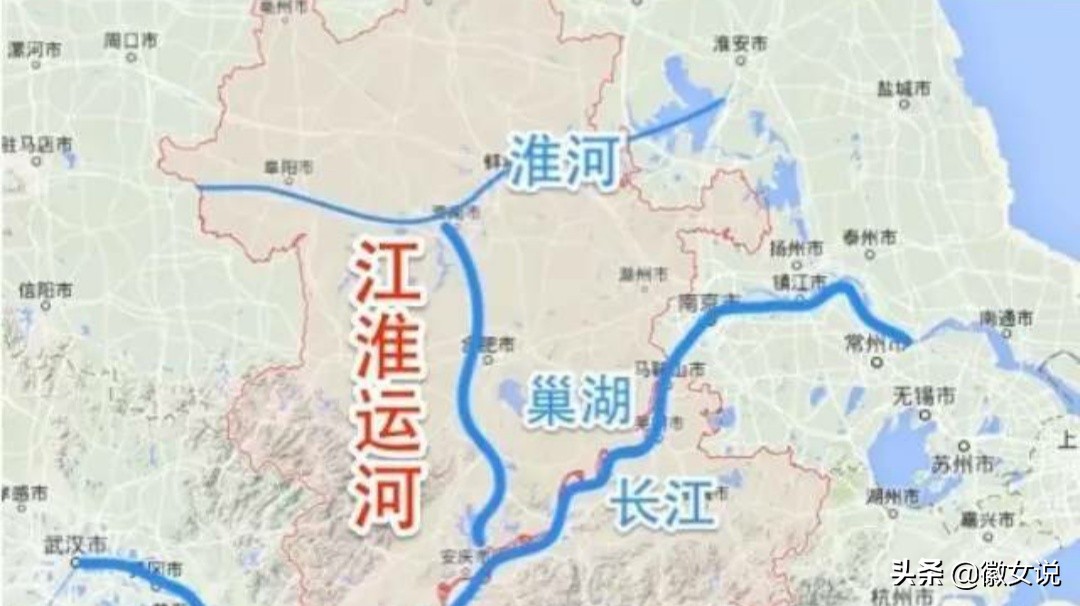 合肥人的通江达海梦,合肥通江达海逐梦