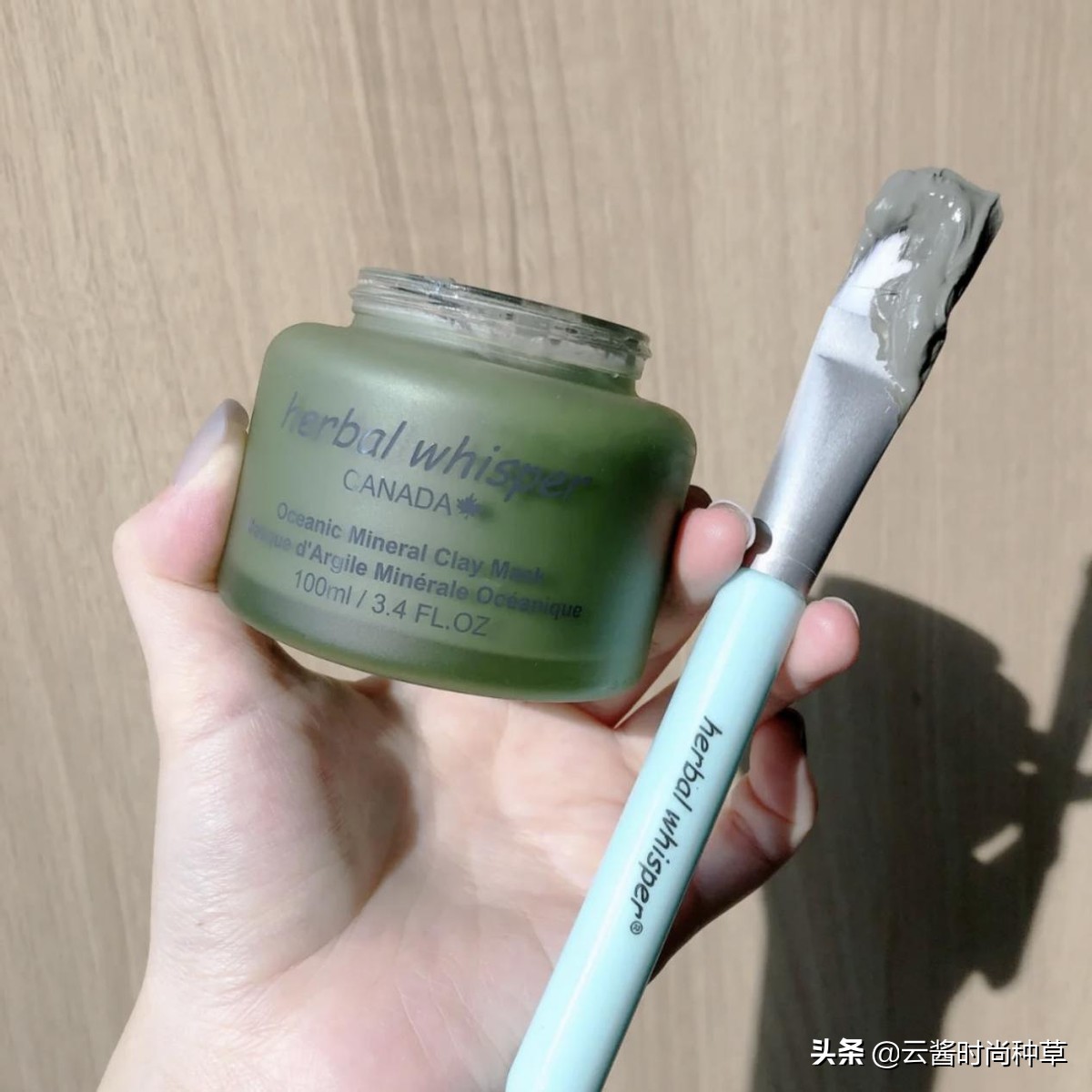 金晨同款护肤,金晨公开的护肤品