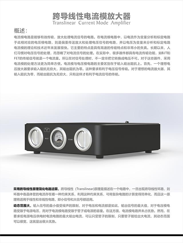 自然声ns16mkii,自然声ns16音箱
