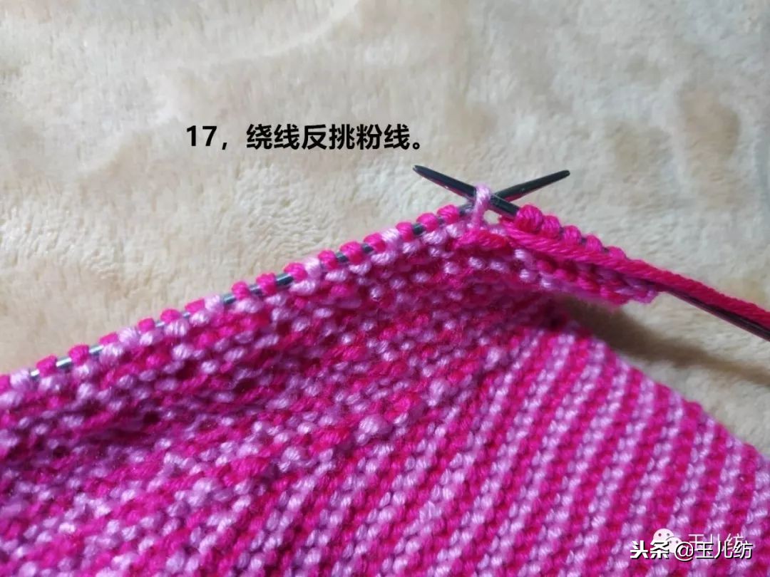 棉拖鞋100款玉儿纺棉鞋,三针花毛线棉鞋的编织教程