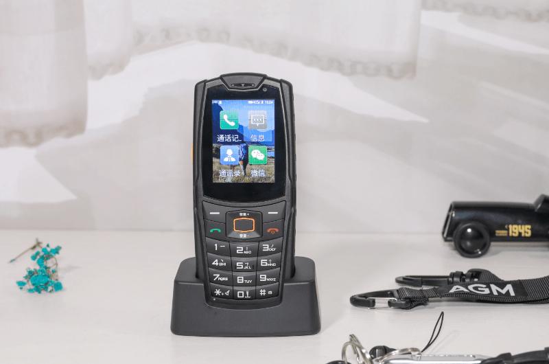 能扫码聊微信的功能机,可以聊微信刷抖音打电话的手机