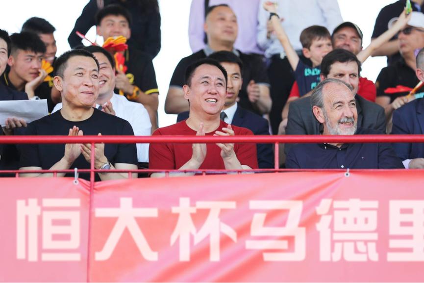 许家印造访皇马,许家印西班牙