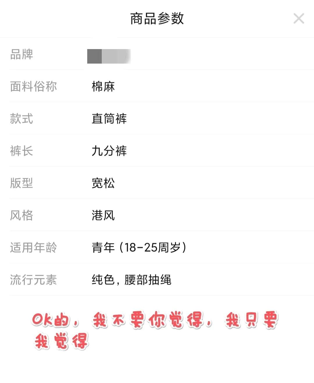 网购衣服的技巧和注意事项,网购衣服避坑指南