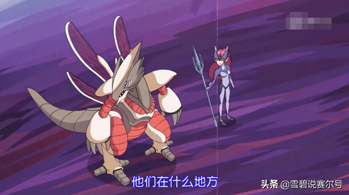 赛尔号被骂,赛尔号游戏和动画决裂了吗