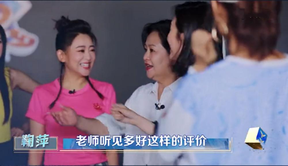 鞠萍姐姐身材发福,鞠萍月亮姐姐春晚