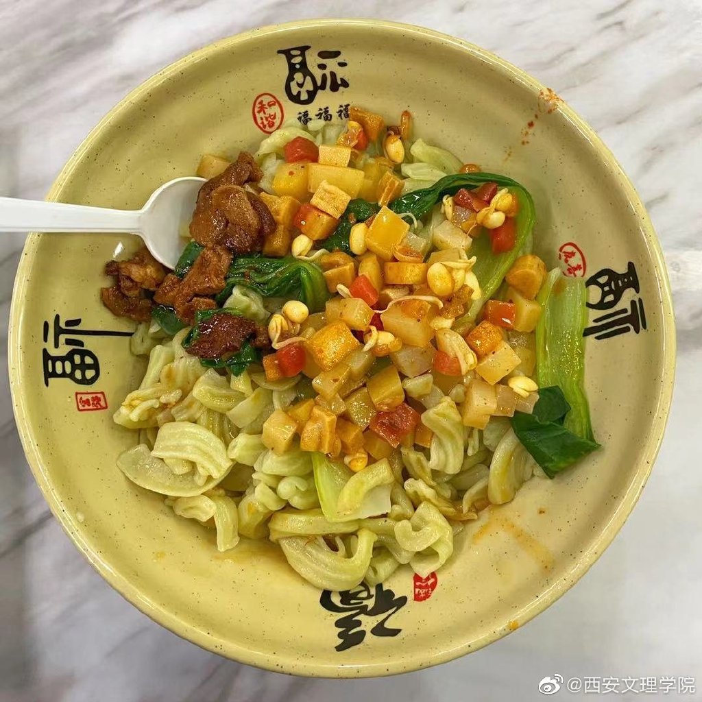 上“二批本科”，也要挑个条件好的，这5所大学伙食堪比饭店