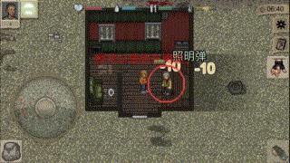 画质比较好的射击类手游,推荐几款画质好的射击类手游