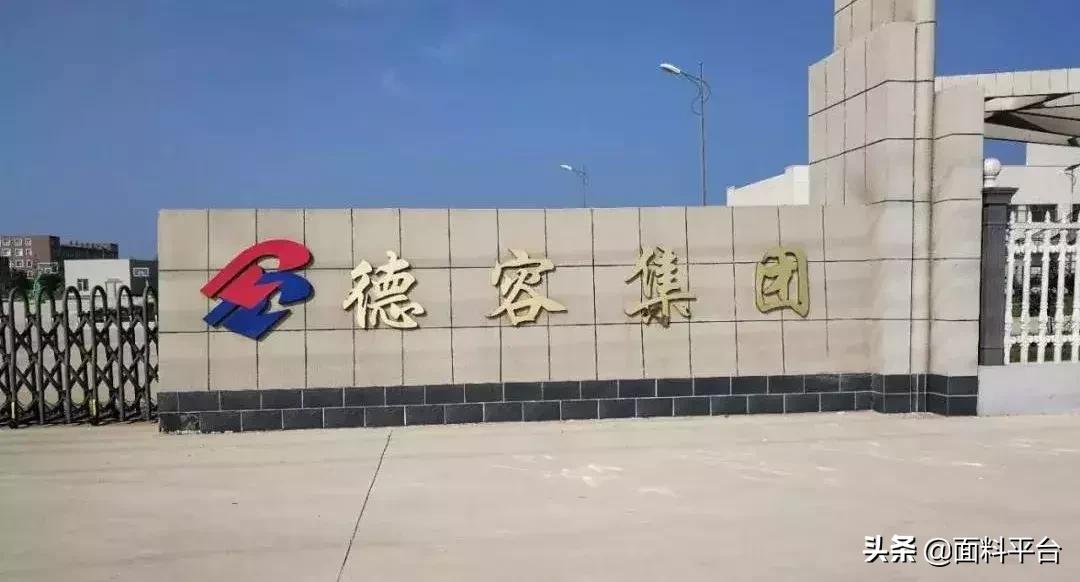 兴城泳装大亨都有谁,兴城泳装最大老板