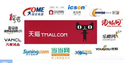 5g时代的电商将迎来大洗牌,5g下电商怎么发展