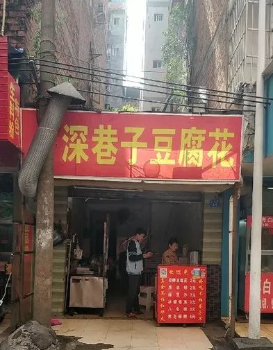 南宁人的快乐生活,夏天南宁人爱吃什么东西