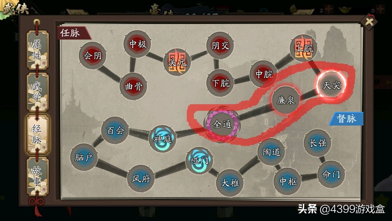 古今江湖武侠推荐,策略卡牌武侠手游