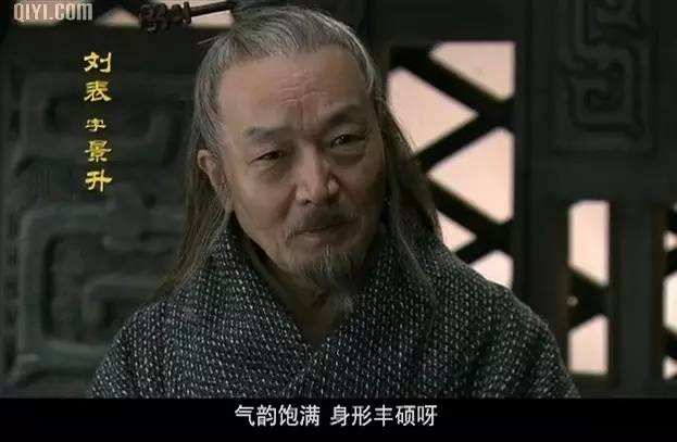 历史上最牛的皇帝的后人,历史上爷孙厉害父亲平庸的皇帝