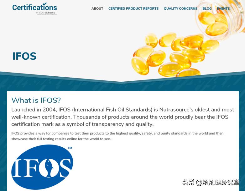 高纯度鱼油是怎么选,高纯度鱼油挑选