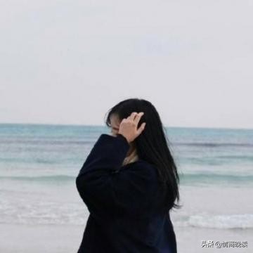 别人生气时用高情商去化解,当别人生气时该怎么哄