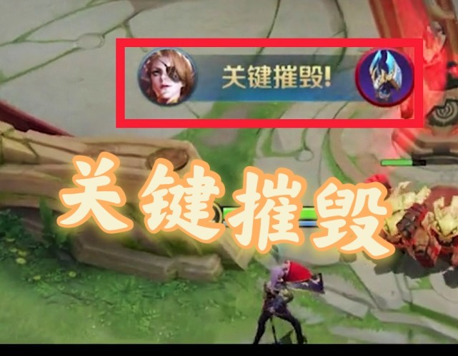 王者荣耀各英雄高光播报,王者荣耀新赛季高光播报都有什么