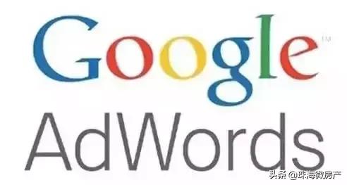 房价横琴,你好岛里房价