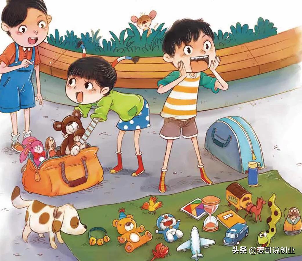 地摊创业如何选择产品,摆地摊最适合新手哪一款产品