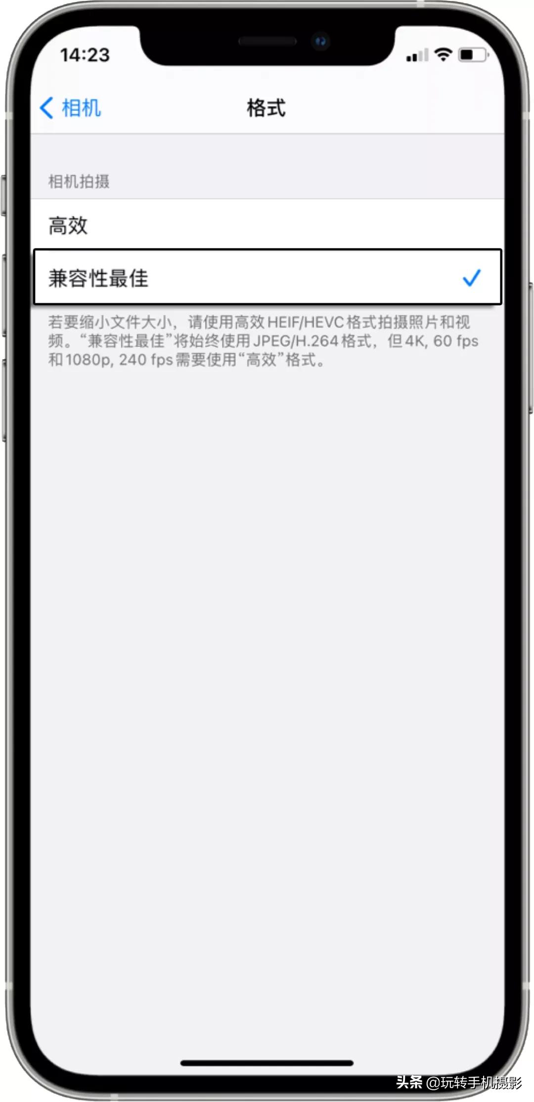 为什么都喜欢用iphone拍照,为什么大家都喜欢用iphone拍照