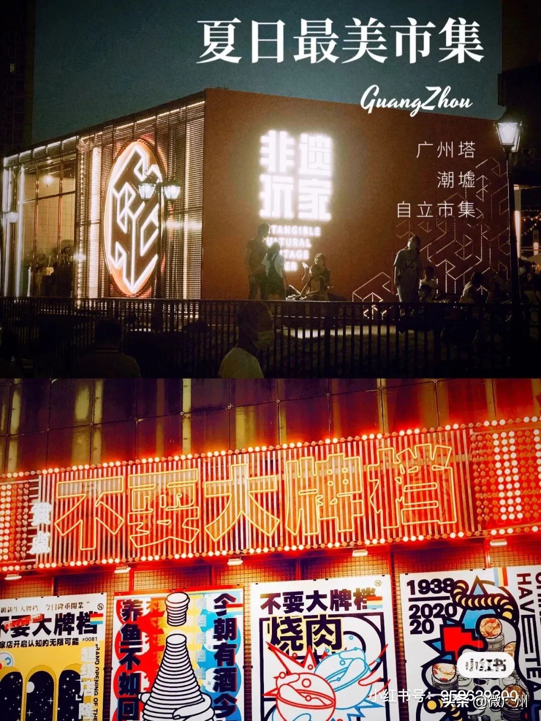 超模刘雯时尚,超模刘雯gucci