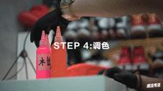 抖音万能修复神器，泡面真的能补鞋吗？专业球鞋修复师这么说