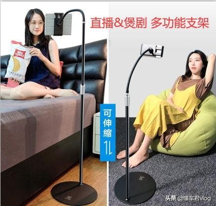 电脑直播需要什么软件,电脑直播需要什么