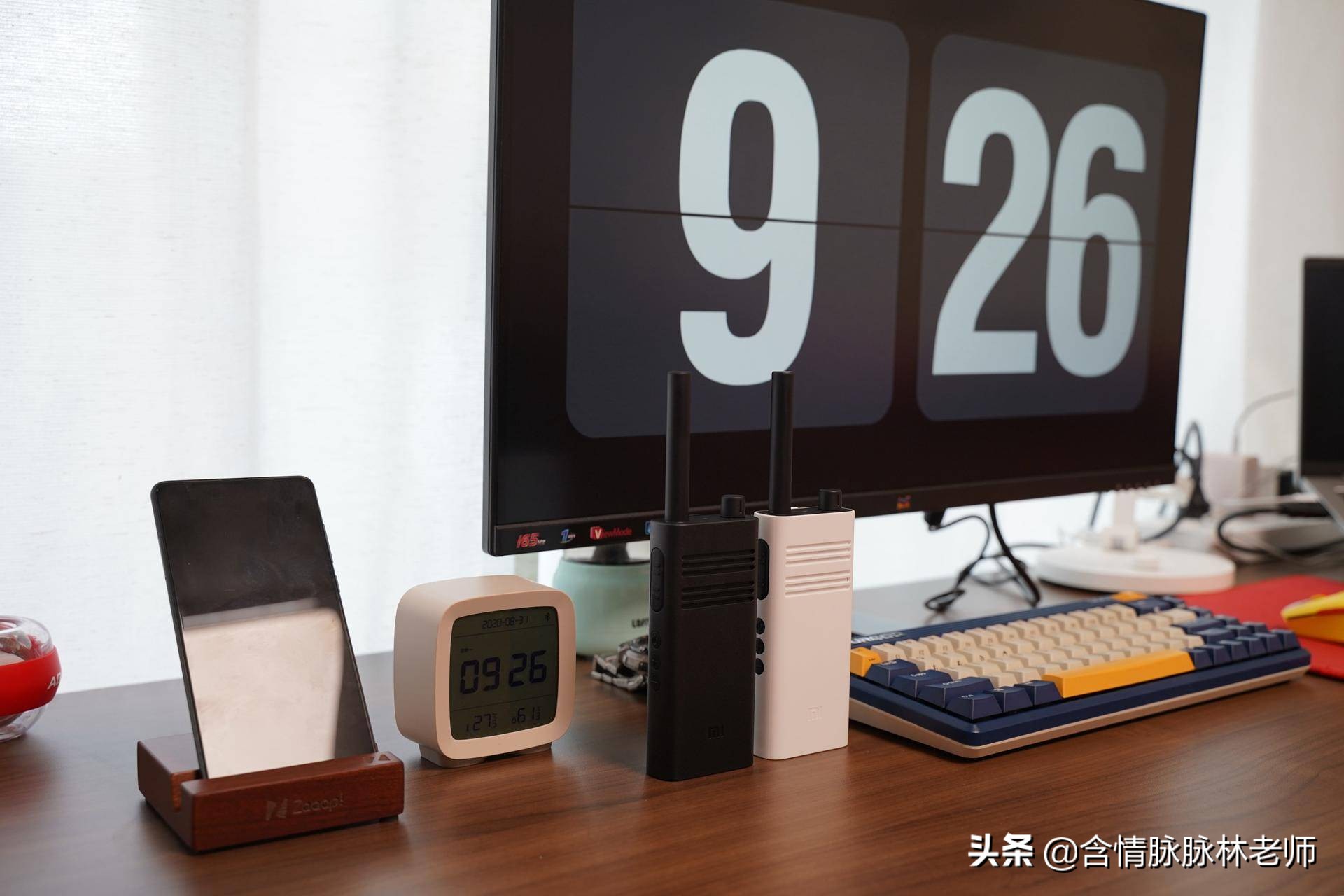 品牌应急对讲机哪家好,小米对讲机lite深度测评