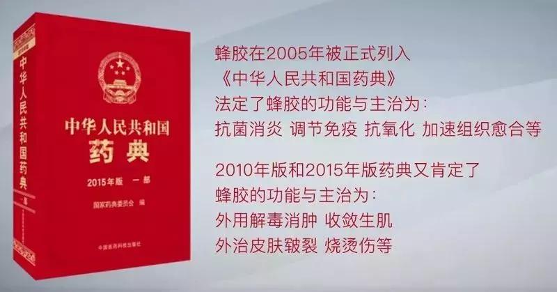 抗痘抑菌凝胶,祥顺比尔霍夫抑菌凝胶治理皮癣