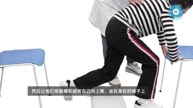 老年人跌倒后要不要扶,老年人跌倒不要扶