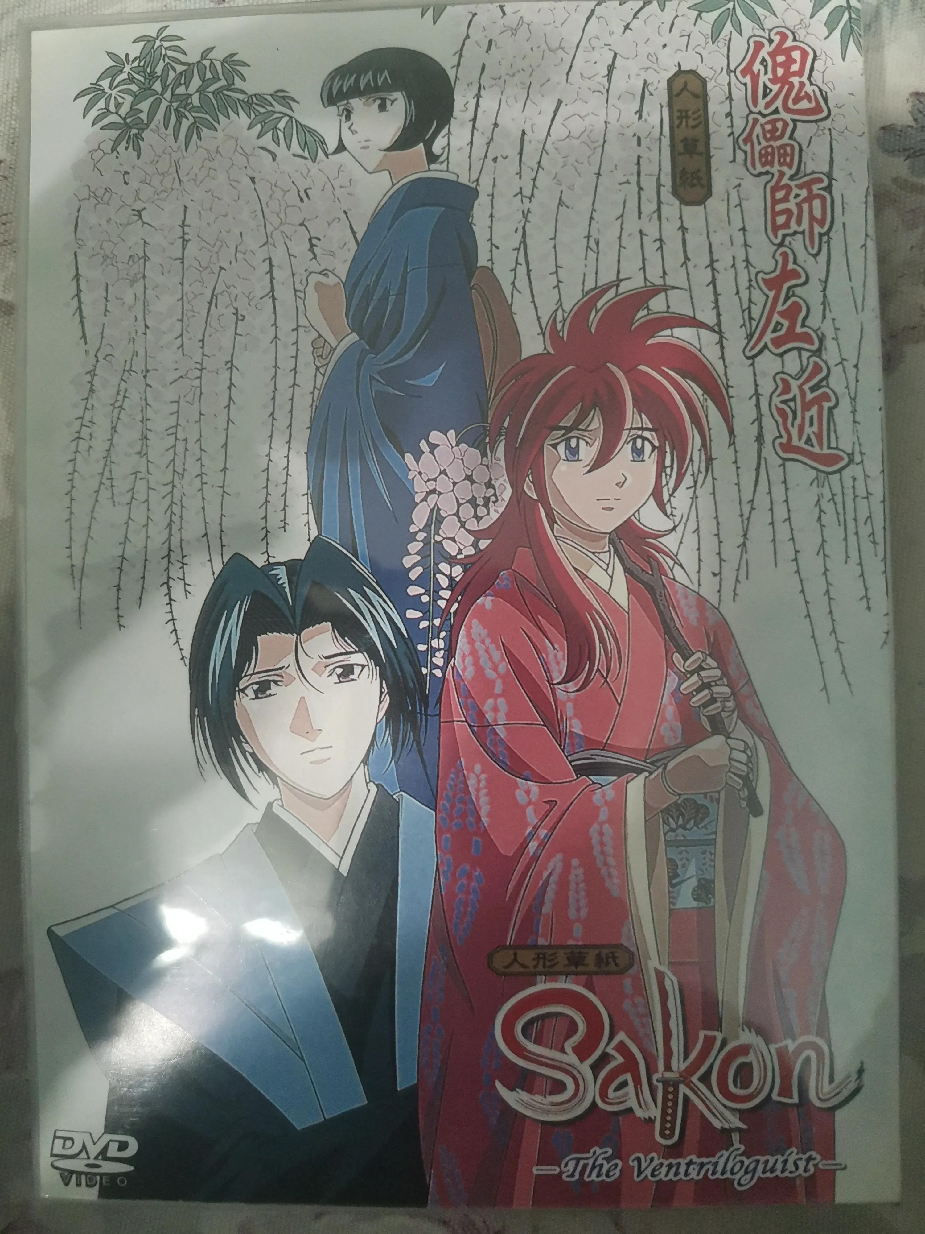 星界的纹章跟战旗,星界纹章战旗