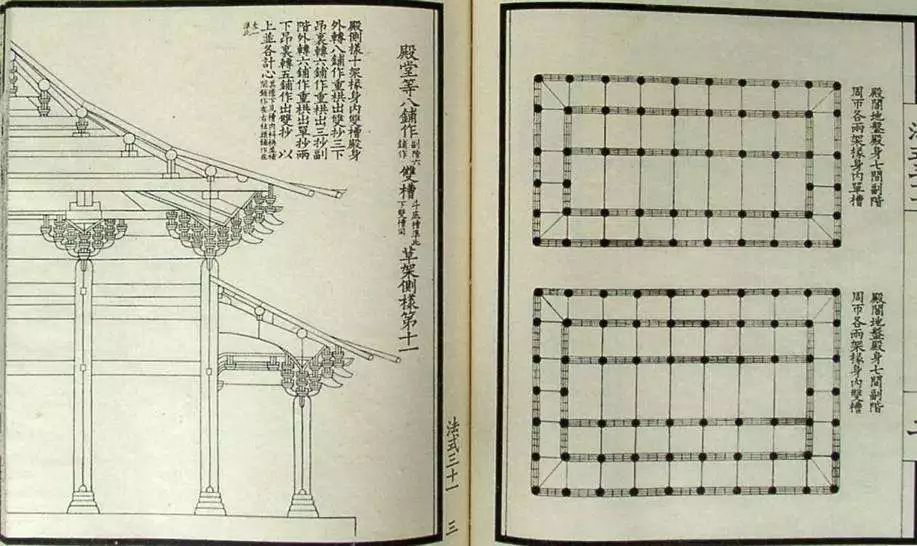 榫卯的艺术之美,惊艳千年的榫卯结构