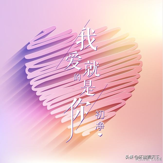 抖音最火铃声用的是什么音乐,抖音10首最火的歌铃声