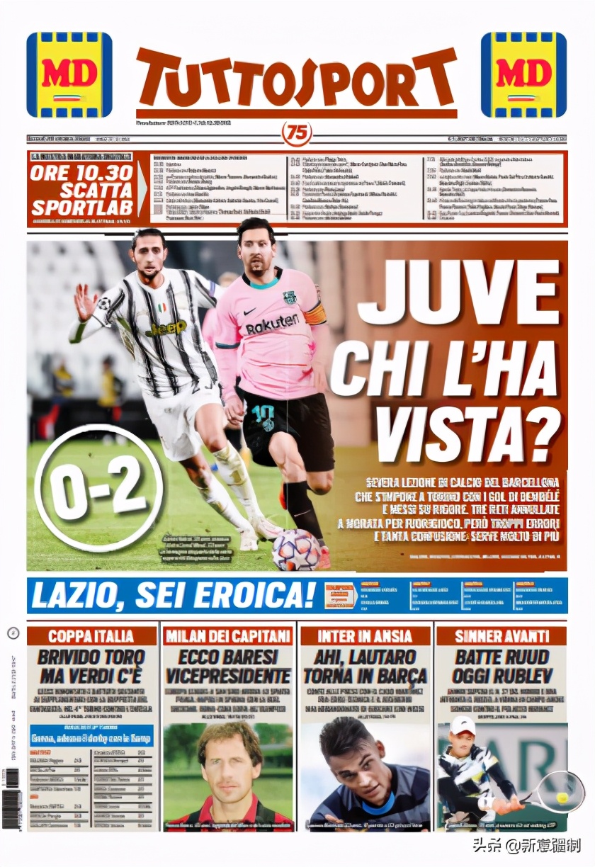 莫拉塔越位2022世界杯越位几次,尤文对巴萨莫拉塔越位