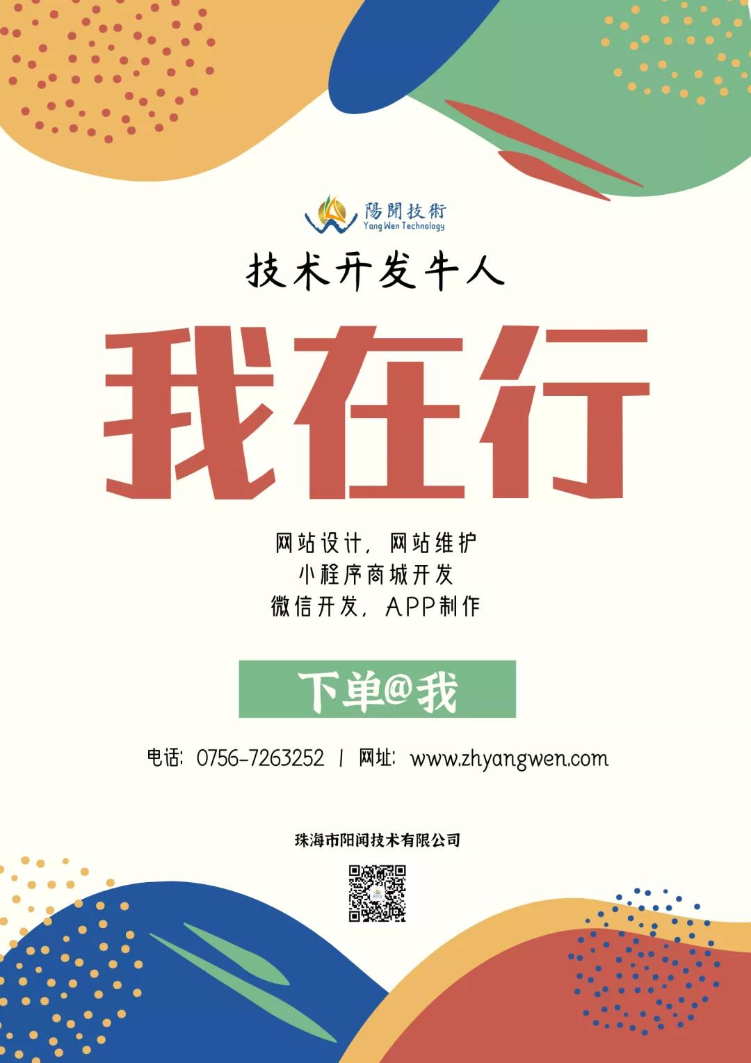 电商型网站设计哪个好做,电商型网站设计哪家好一点