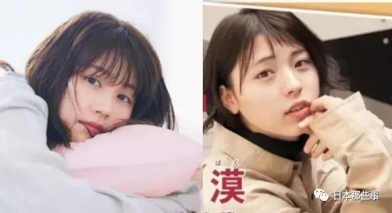 帅哥比赛里混进了一个“女孩子”，还撞脸了有村架纯黑岛结菜？