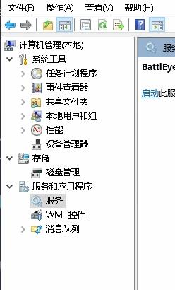 绝地求生优化篇！电脑如何设置提高游戏流畅度，1060轻松上120fps