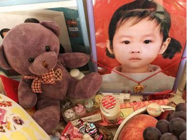 权健保健帝国覆灭！靠假抗癌药年赚50亿