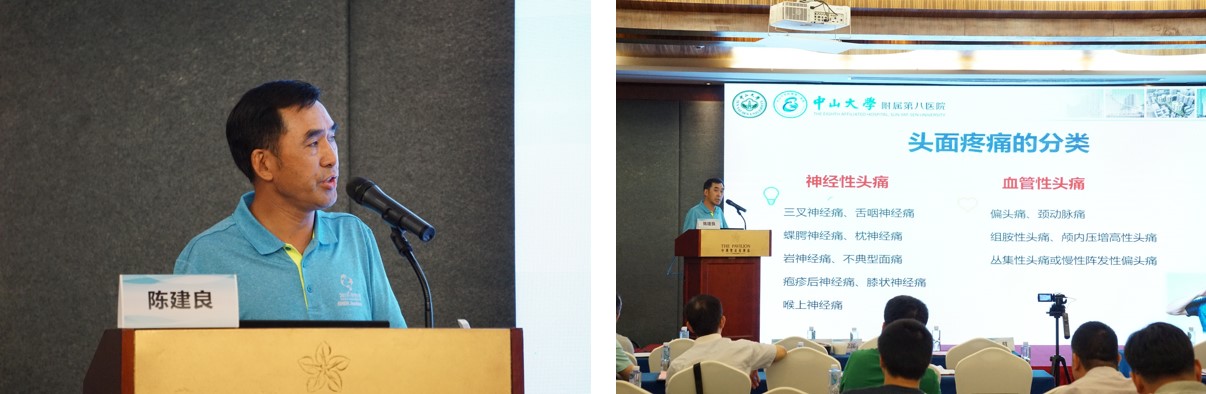 深圳举行呼吸疾病高峰论坛,深圳高峰论坛开幕