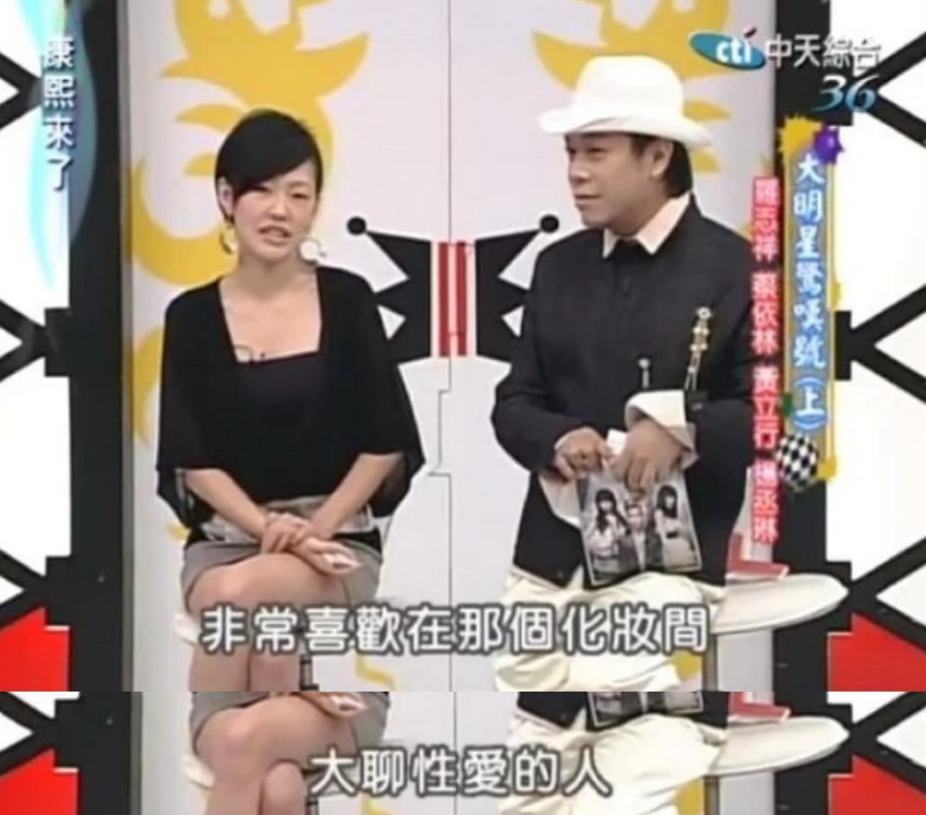 肾虚公子片段完整版,肾虚公子舞蹈