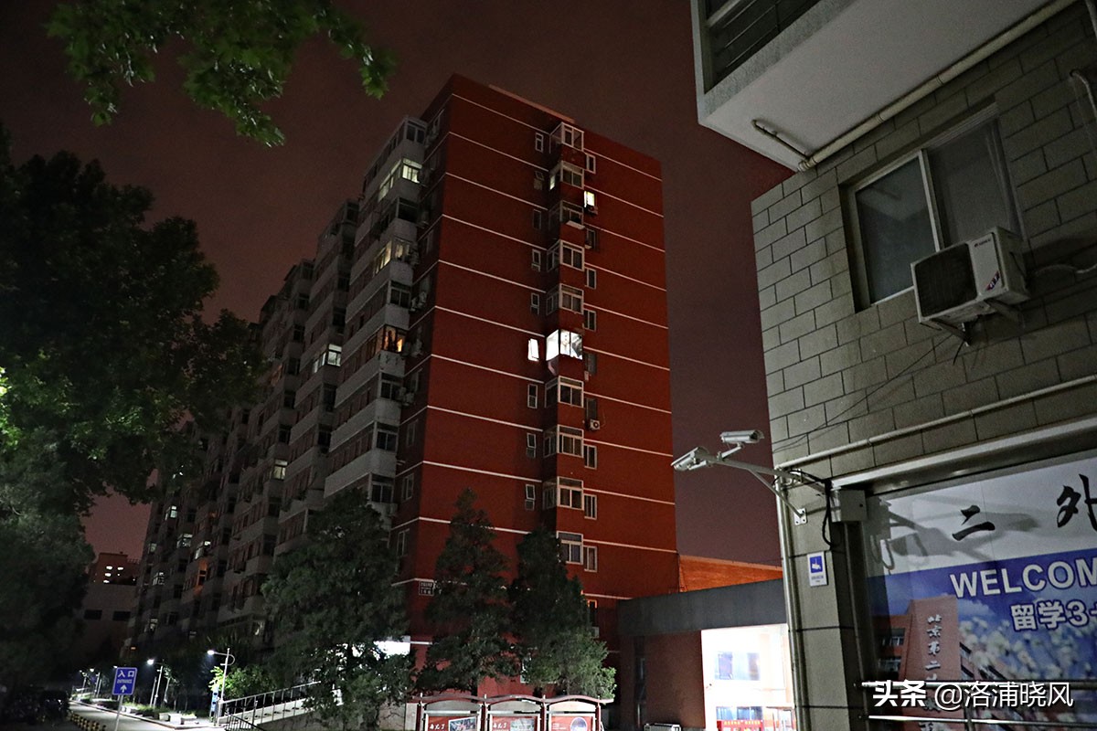 北京第二外国语学院风景,北京第二外国语学院分析