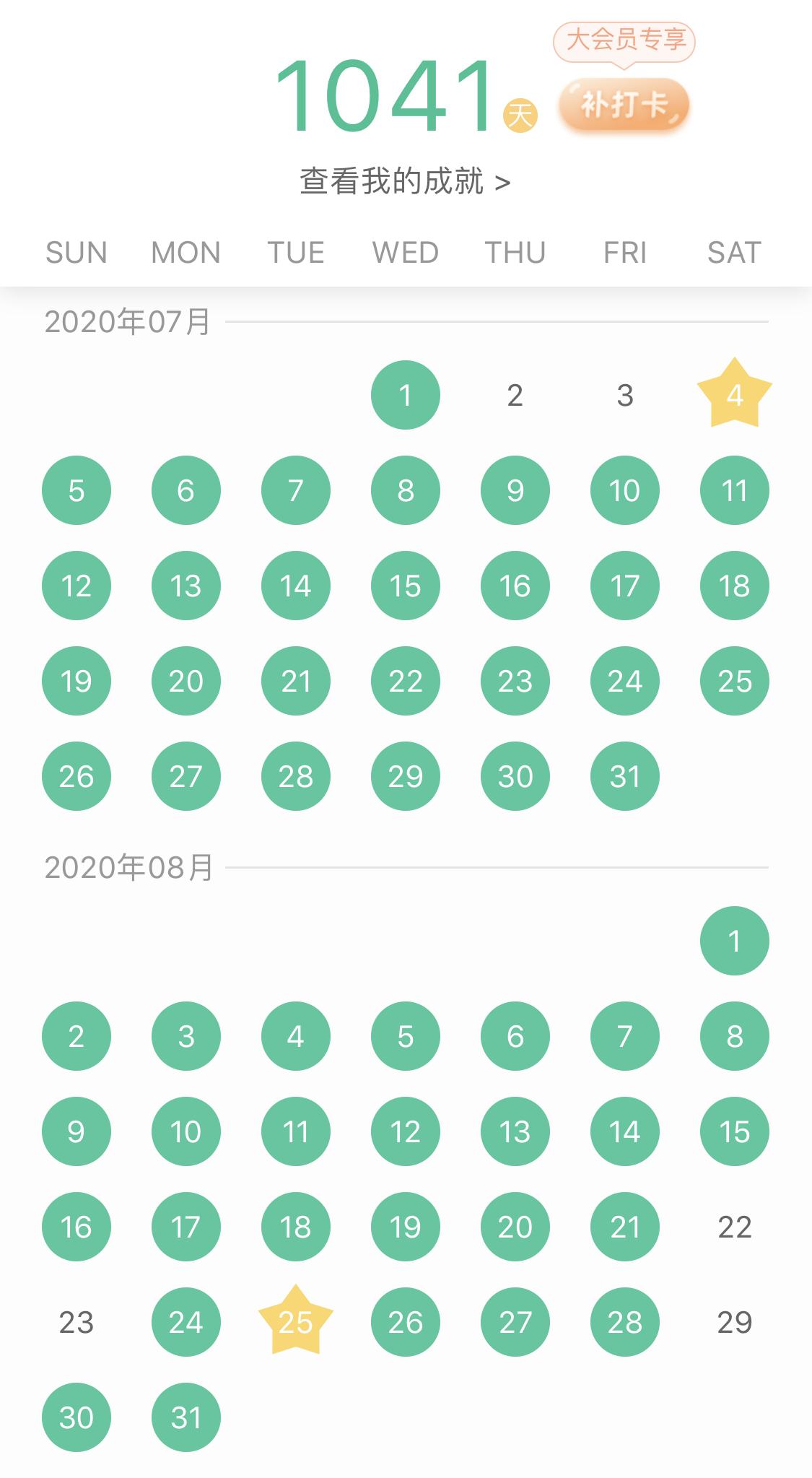 30岁重新学英语,30岁重拾英语