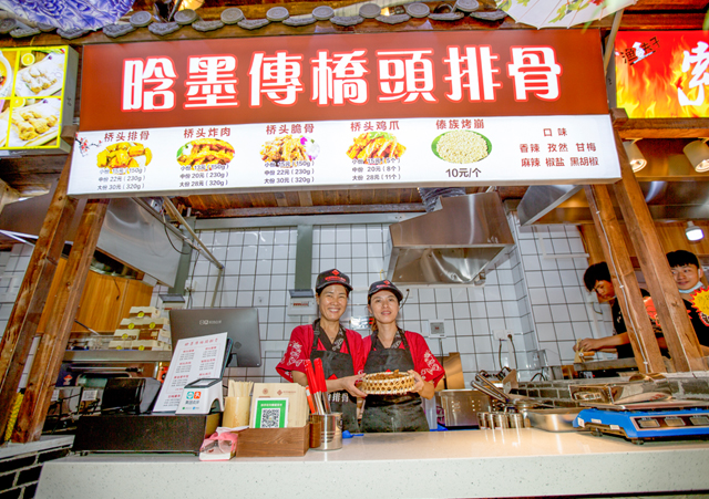 閲戦粍閰ヨ剢鎺掗,妗ュご鎺掗鐒﹂閰ヨ剢